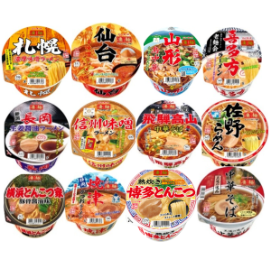 全国ご当地カップ麺8個アソート