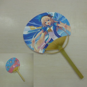 多摩川竹うちわ