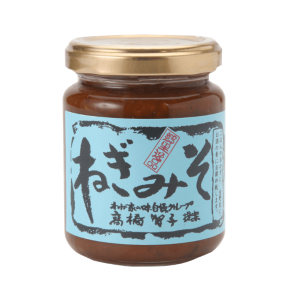 ねぎみそ2個セット