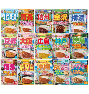 るるぶコラボカレー6個アソート