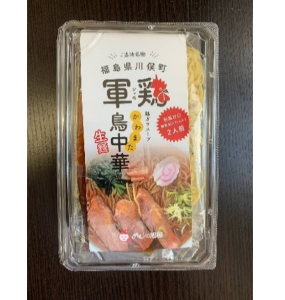 川俣軍鶏鳥中華そば 2個セット