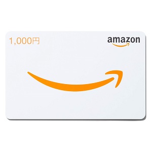 Amazonギフト券　1000円分