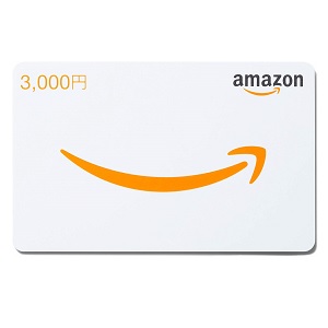 Amazonギフト券　3000円分