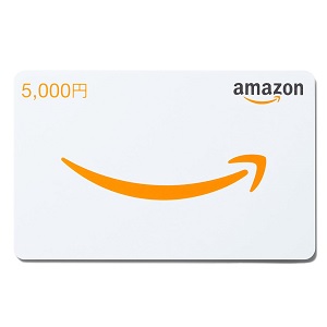 Amazonギフト券　5000円分