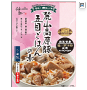 麓山高原豚五目ごはんの素