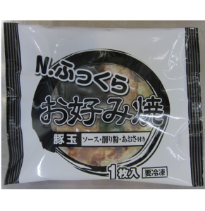 ふっくらお好み焼（豚玉）2個セット